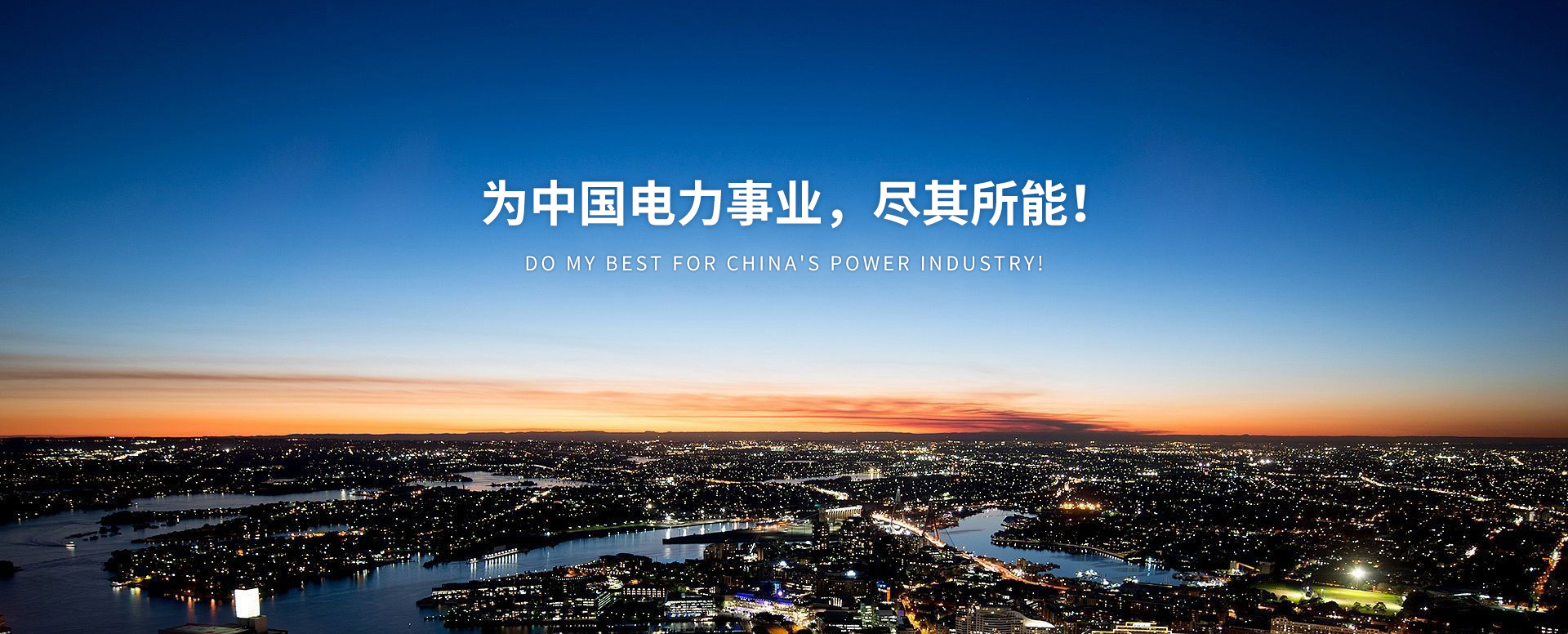 生產(chǎn)鋁塑板廠家,鋁塑板生產(chǎn)廠家,鋁塑板廠家